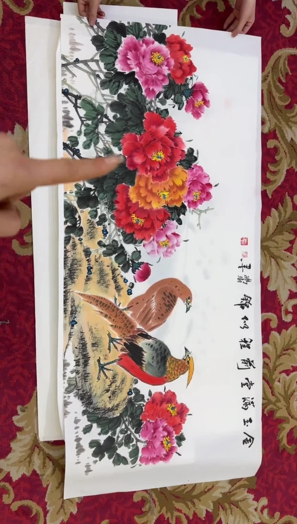 【闪购商品】书法金玉满堂-国画-四尺宣纸作品