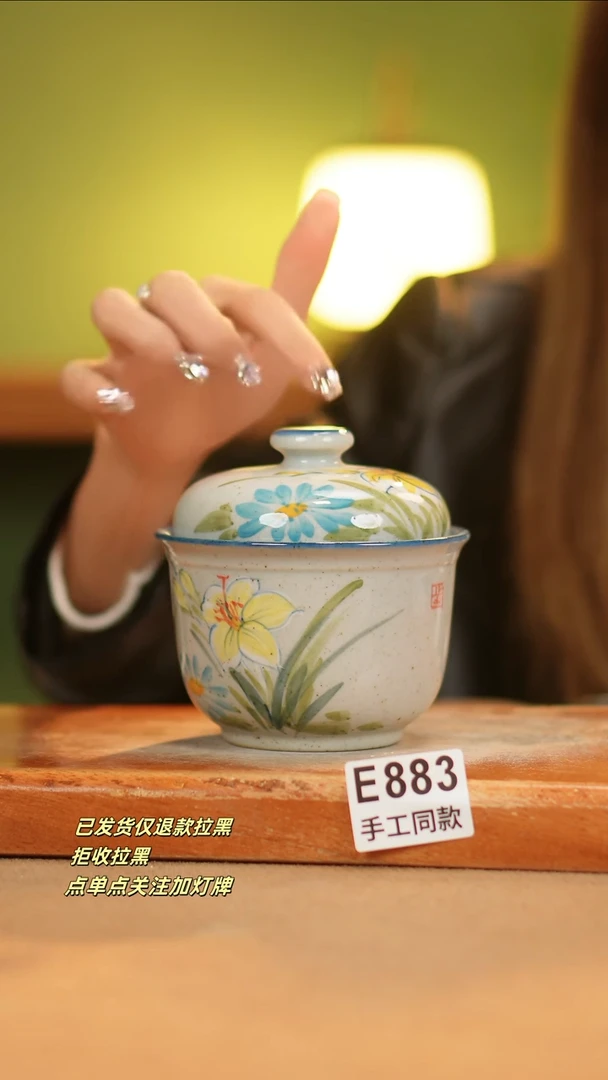 【闪购商品】其他E883窑林瓷业瓷器