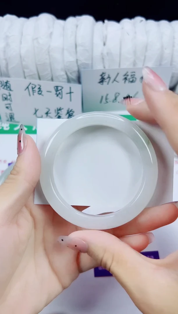 未镶嵌手镯石英质玉120-53/54/55