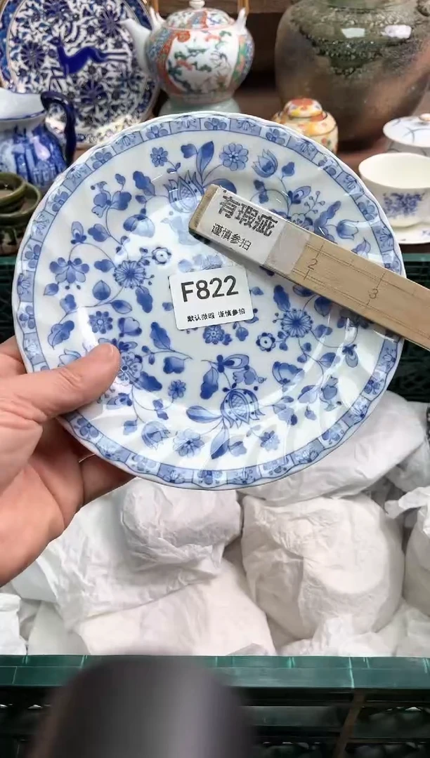 【闪购商品】瓷片822