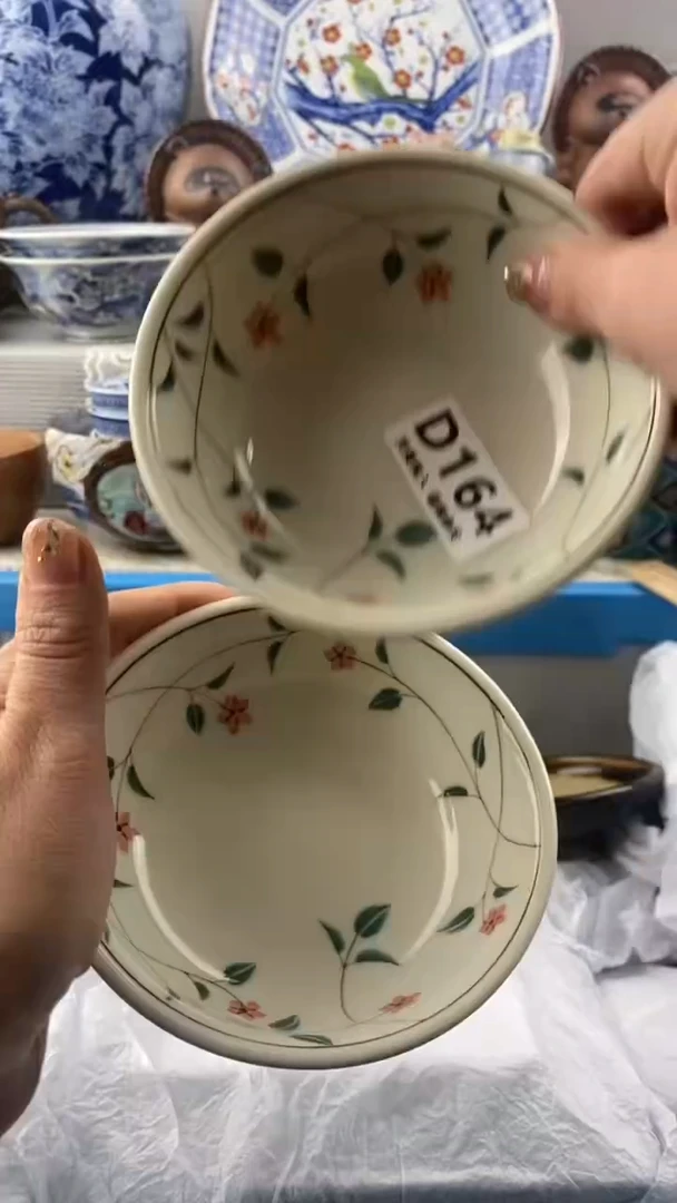 【闪购商品】164