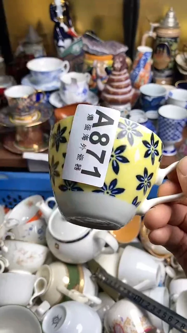 【闪购商品】瓷片666666666 871