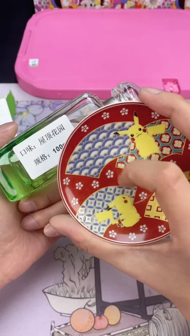【闪购商品】瓷片都是我的大宝贝呀