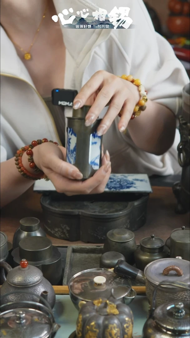 心心相锡心心相锡小锡罐