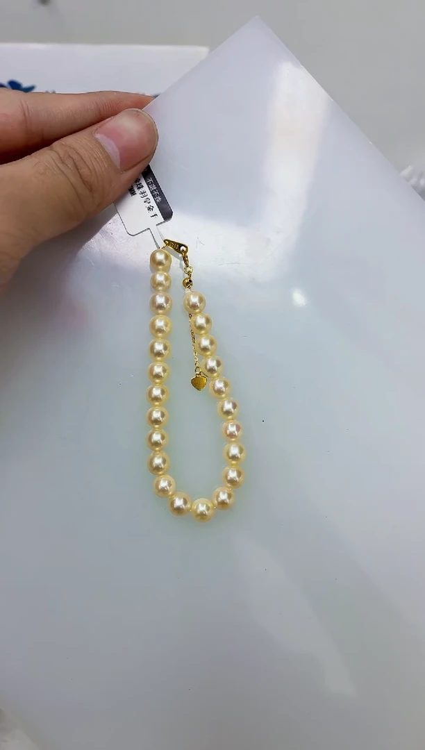 未镶嵌DA海水珍珠手链6-7 y1070