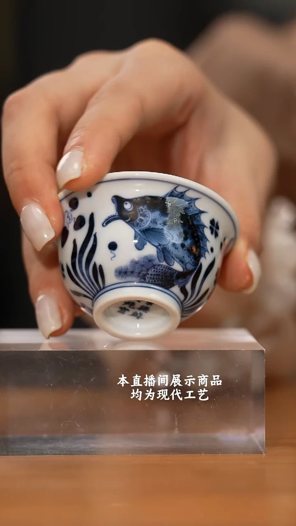 杯志纯窑之精美茶器