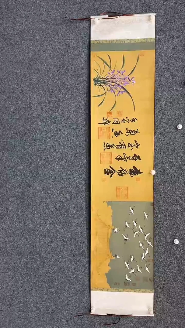国画9.14-XX-周峰-六尺对开-印谱