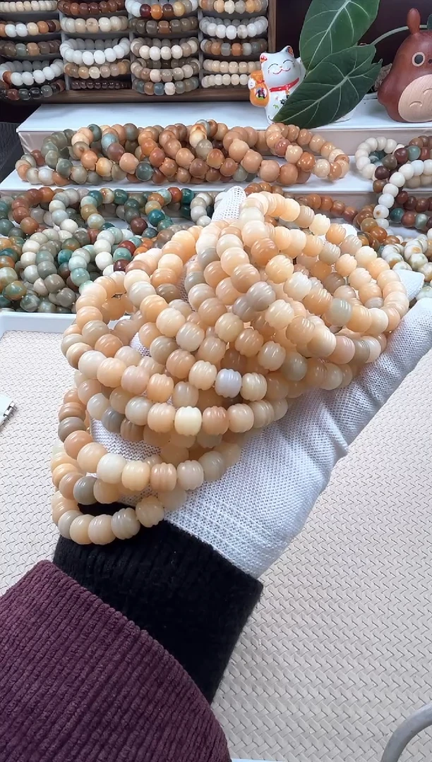 【闪购商品】菩提根/象牙果吊坠b07卡10