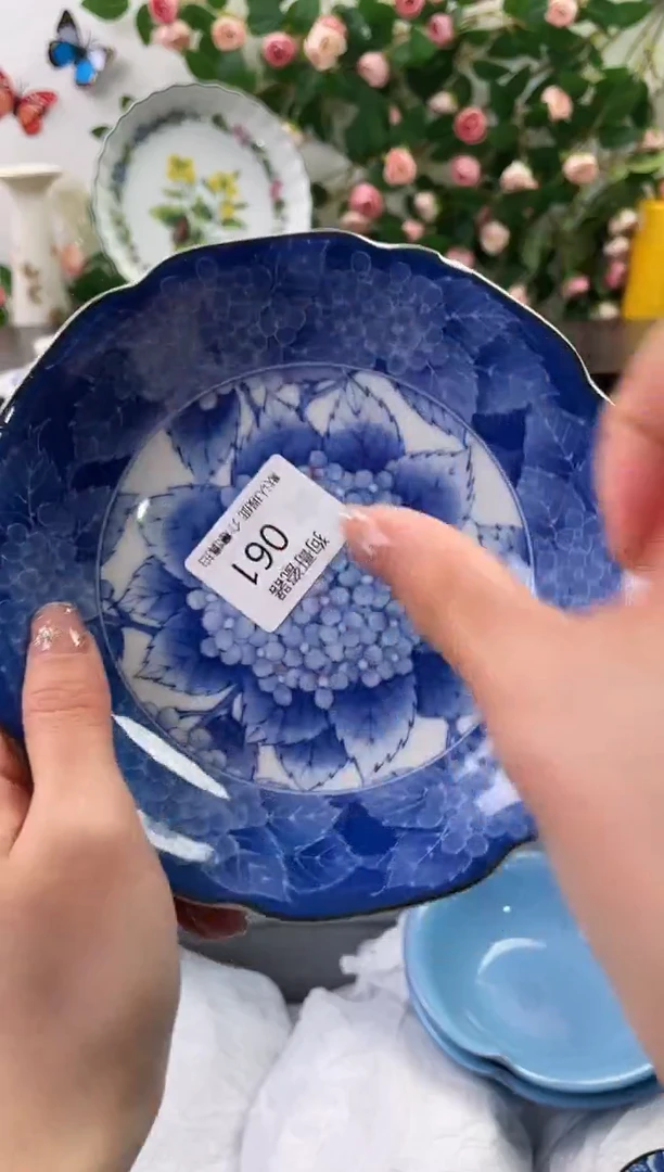 【闪购商品】瓷片61海外中古回流瓷器 默认瑕疵慎拍