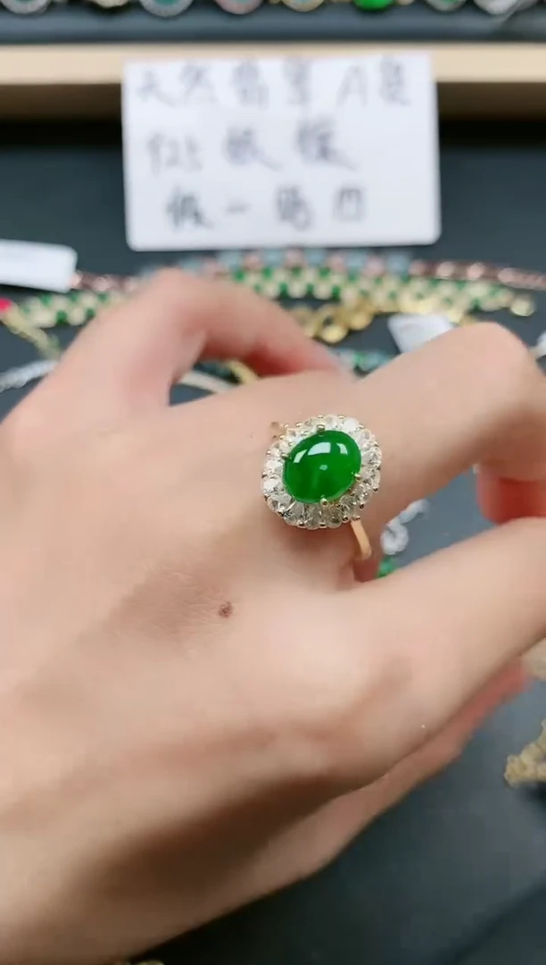翡翠戒指银S925镶嵌11111