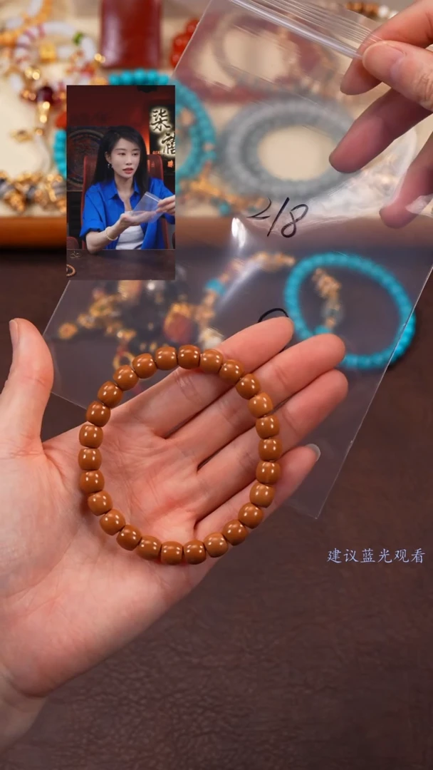【闪购商品】猴头核桃手串柒禧文玩回血好物