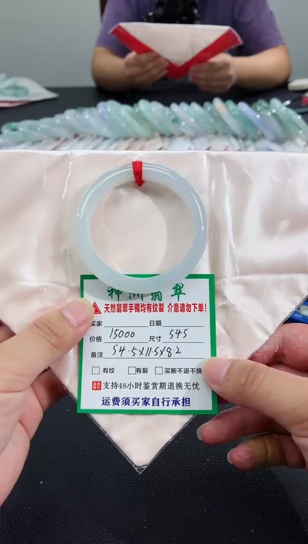 未镶嵌手镯翡翠缅甸翡翠手镯59