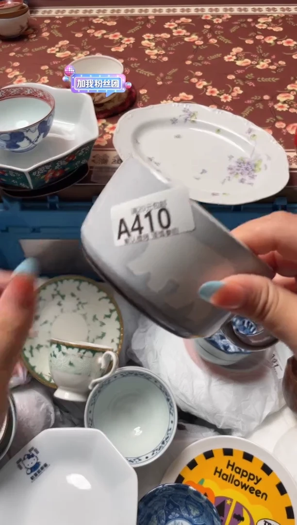 瓷片丢****儿瓷器瓷器A410