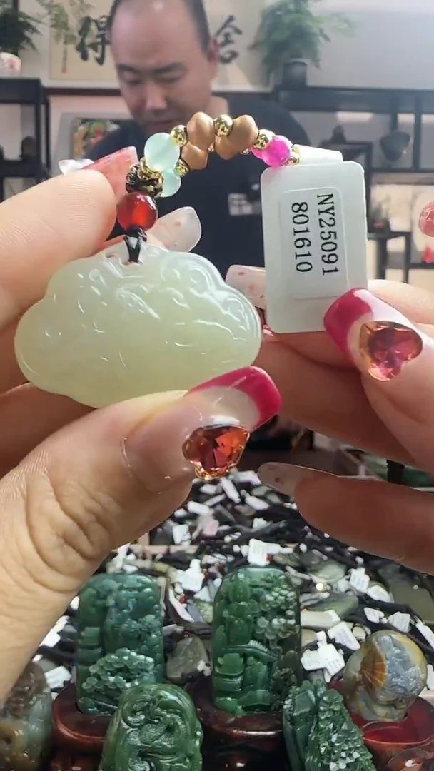 颈饰未镶嵌和田玉1610