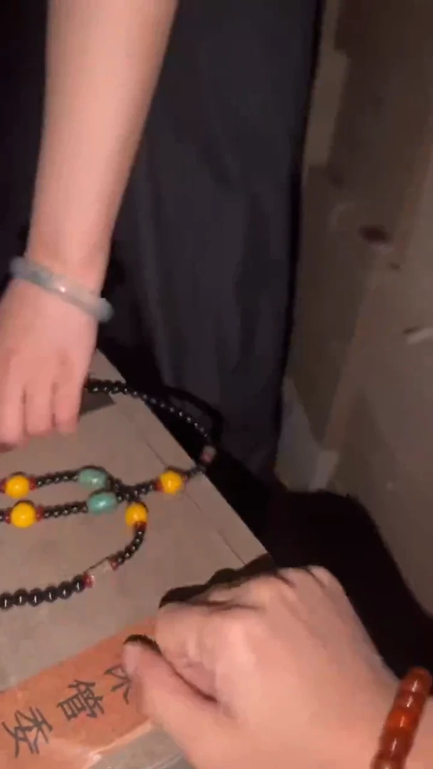 玉闪购商品高端专用连