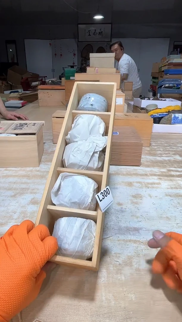 瓷片青***当直播定闪专用链接