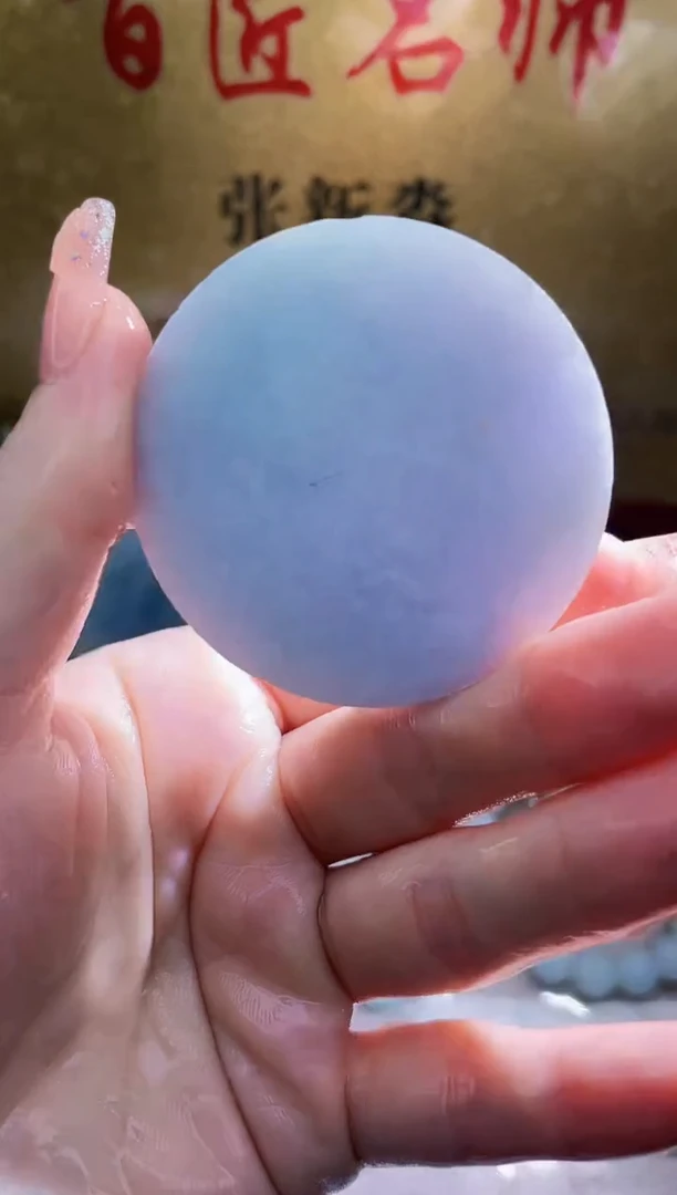 未镶嵌挂件翡翠小梦218