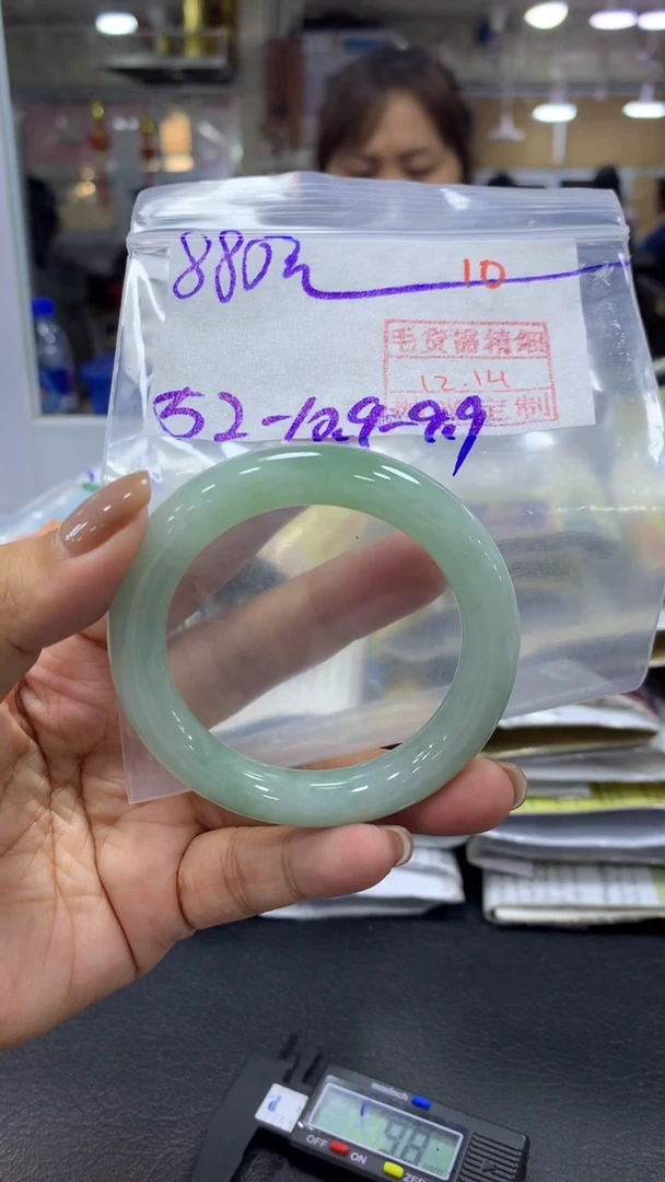 未镶嵌定制翡翠毛货需精细抛光+拍一发一+10