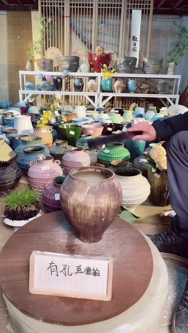 【闪购商品】摆件D21口径14高25误差2默认微瑕