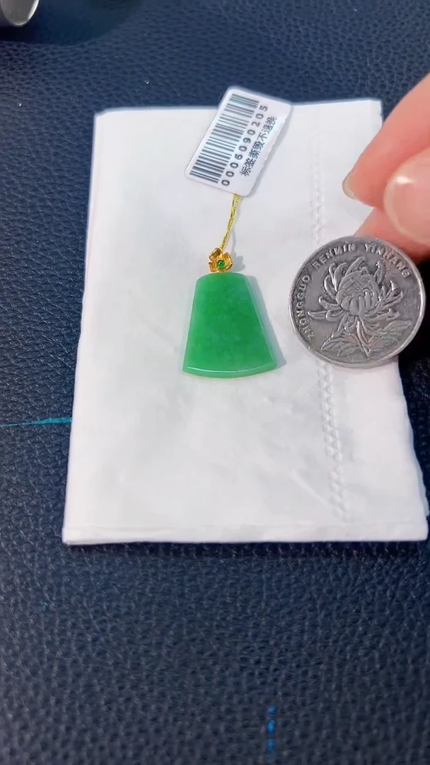 颈饰18K金镶嵌翡翠 缅料A货/支持复检/一件