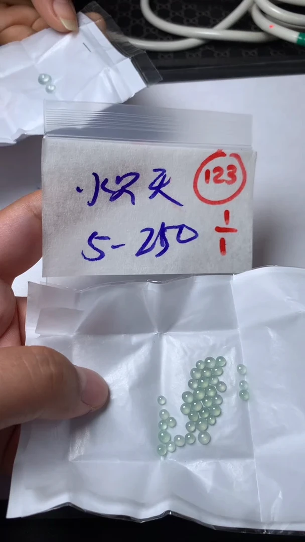 未镶嵌定制翡翠炽*使缅甸天然翡翠A货123