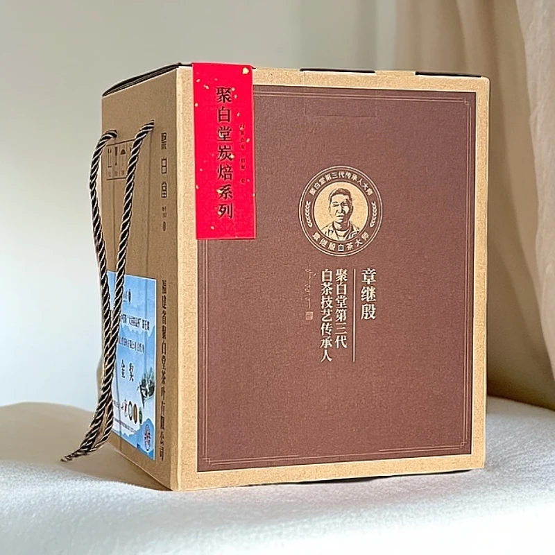 懂茶帝福鼎白茶高山白茶白牡丹云中管阳2024年特级金奖白牡丹250g