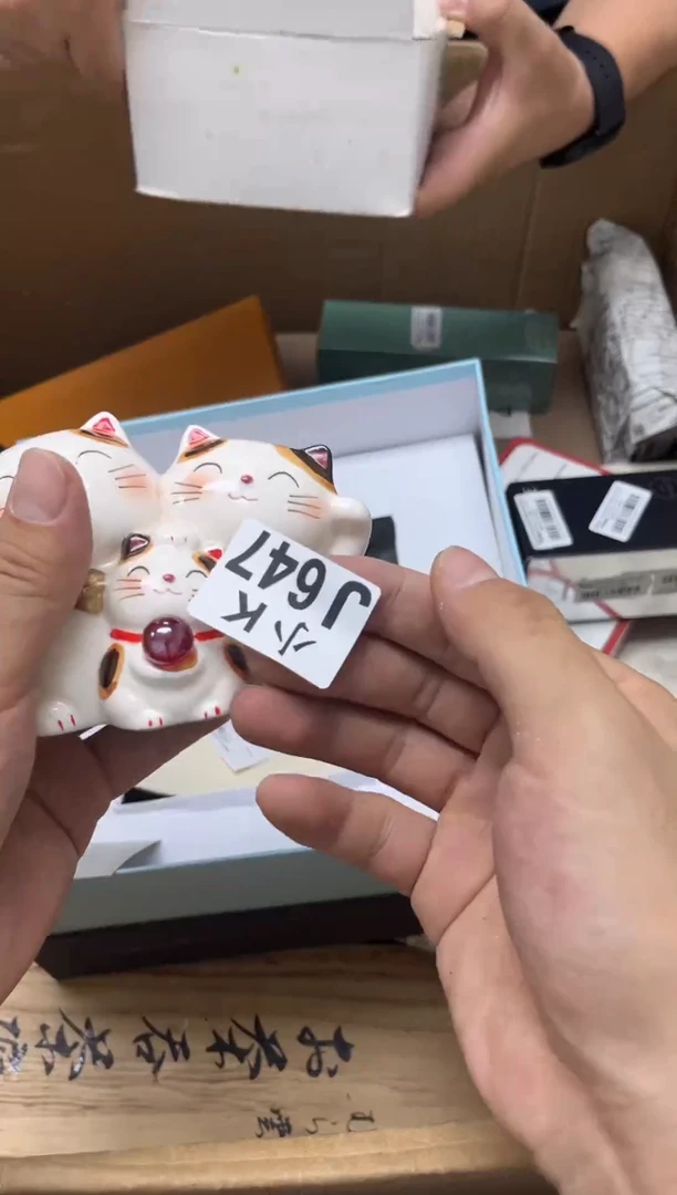 瓷片香***饽647 香 饽 饽 香 饽 饽