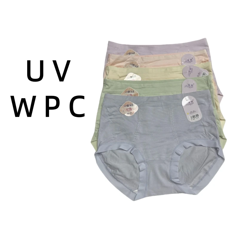 k32 秋冬款棉【暖宫裤】女士内裤棉高腰透亲肤中腰透气简约柔软纯色