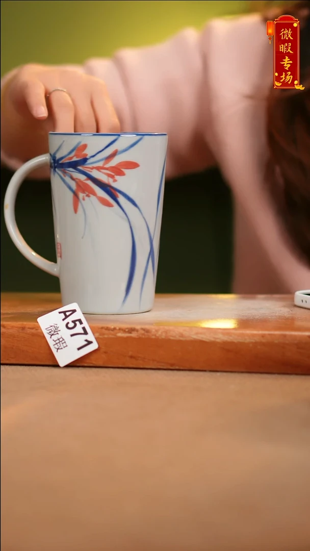 【闪购商品】其他WA571陶然集器陶瓷