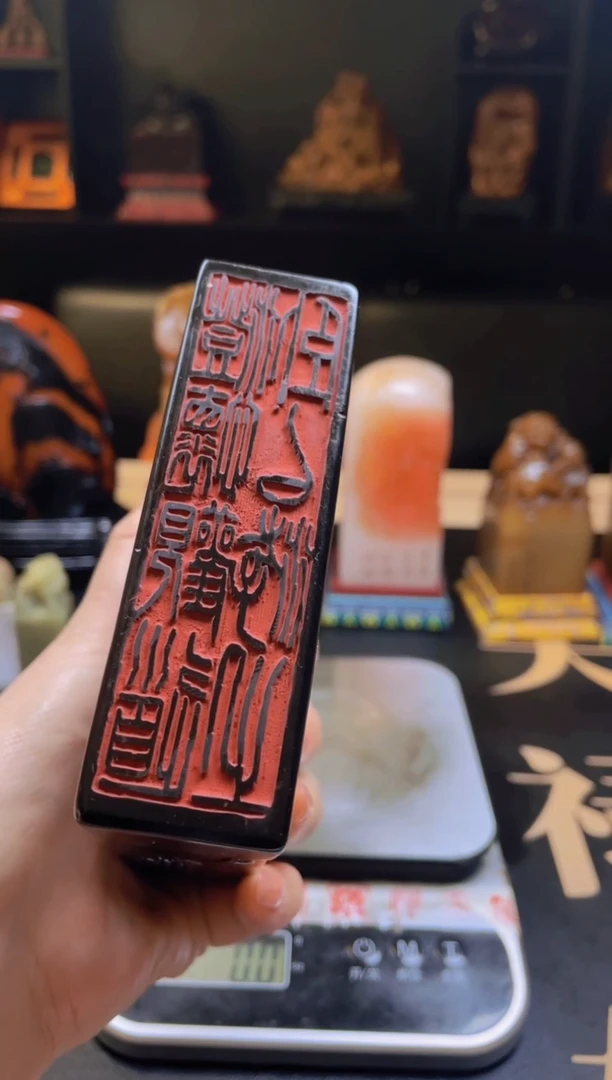 【闪购商品】寿山石印石乌鸦皮田黄摆件