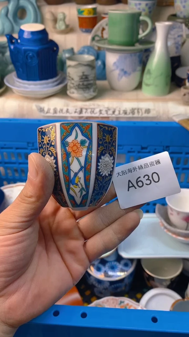 瓷片涵***7感谢您一直以来的支持