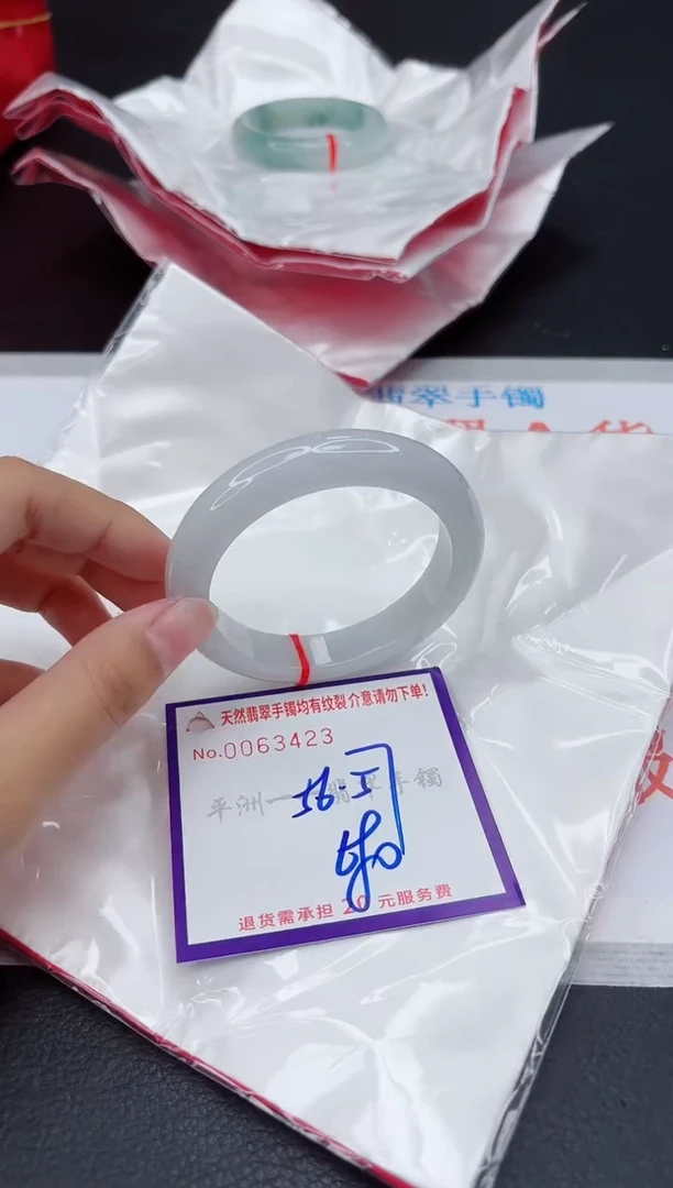 翡翠手镯未镶嵌111111111111