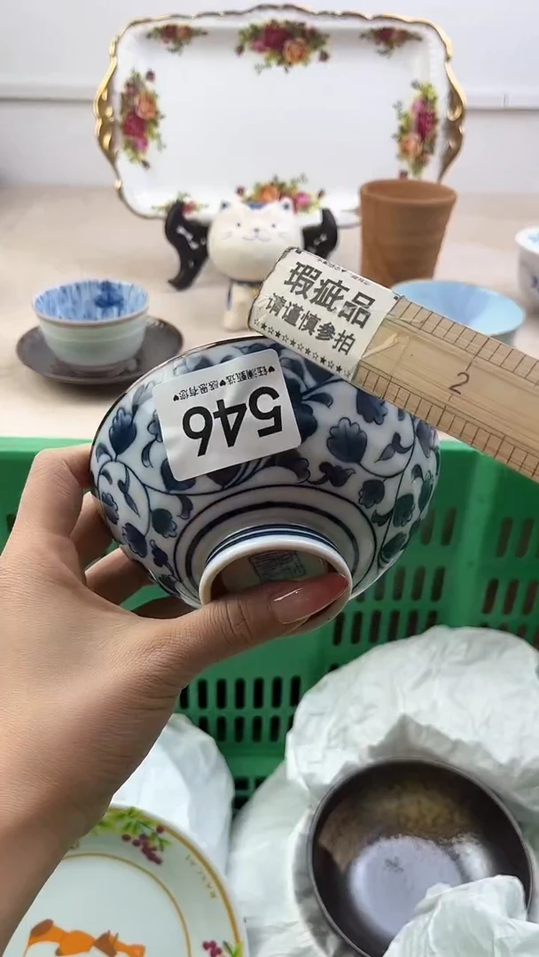 【闪购商品】瓷片546，，，，，，