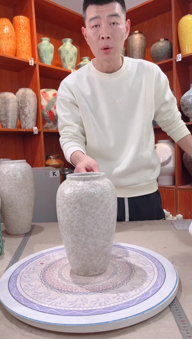 【闪购商品】瓶  茶白 中号 陶瓷花瓶 无花