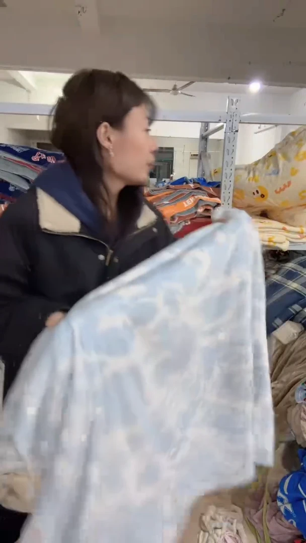 法兰绒029          1.5*2