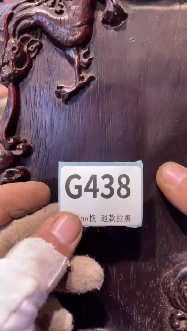 瓷片微**云表弟直播链接火爆火爆