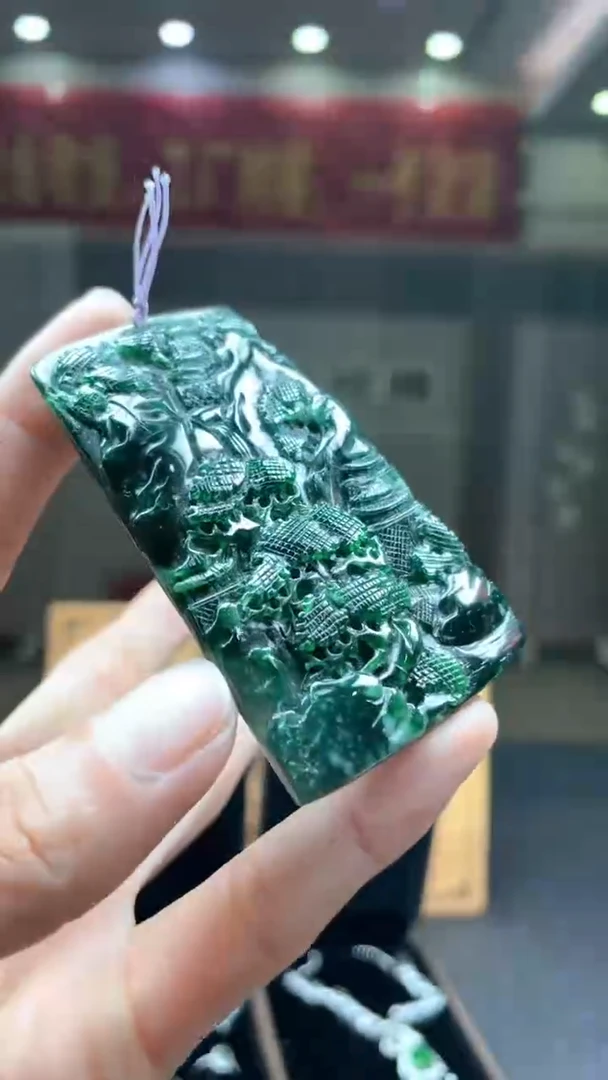 未镶嵌定制翡翠********453