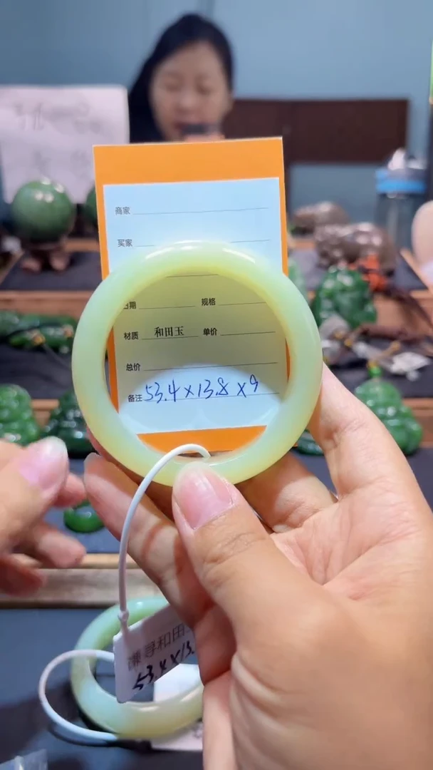 未镶嵌手镯和田玉1
