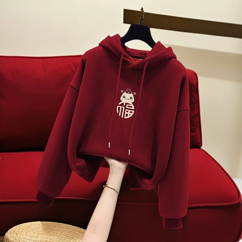 蛇年本命年蛇女款爆款2025新款红色卫衣女秋冬季加绒加厚连帽上衣