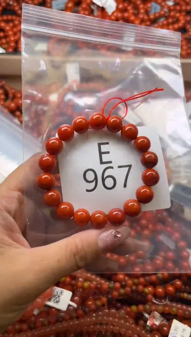 南红玛瑙未镶嵌珠宝奇石E967-9+