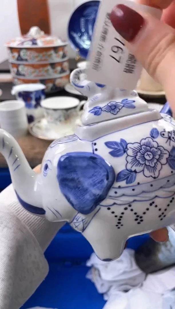 【闪购商品】瓷片767海外中古回流瓷器 默认瑕疵慎拍