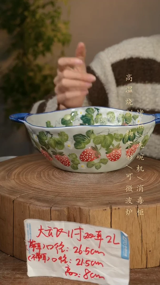 碗瓷景德镇手工手绘高温瓷釉下彩