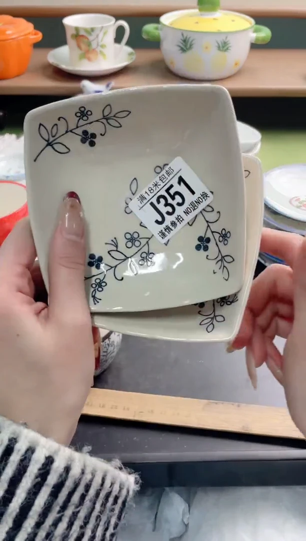 陶瓷柒*玖J351*******