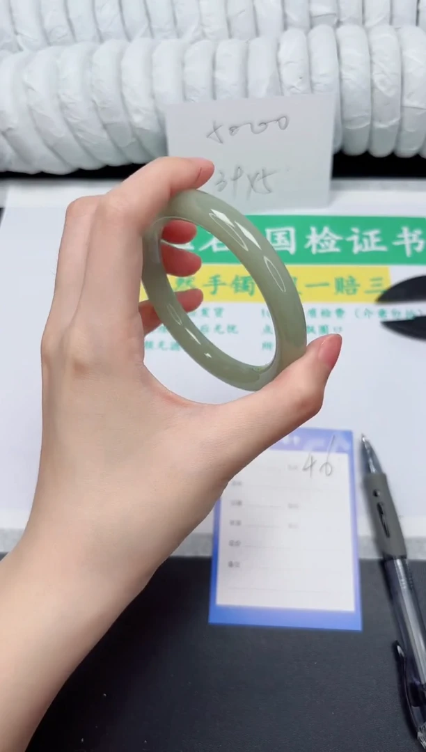 未镶嵌手镯石英质玉46-60DY
