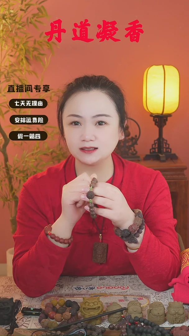 一炁单圈+六零单圈