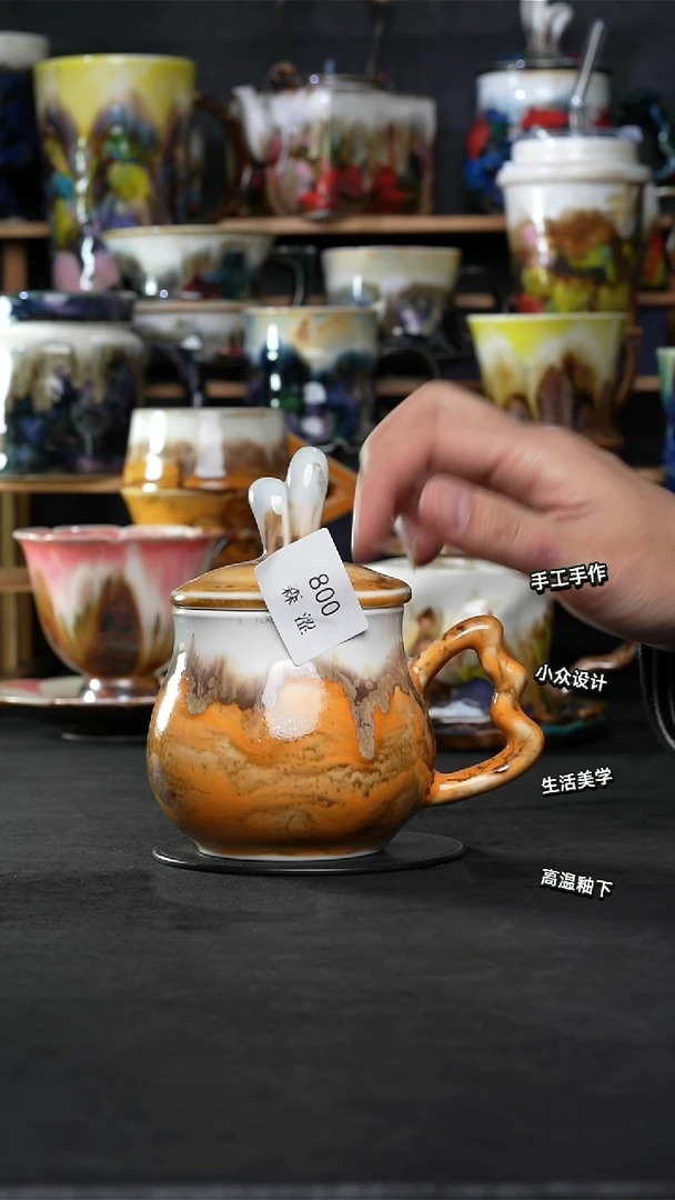 景德镇森涩手创陶瓷（食品级）800