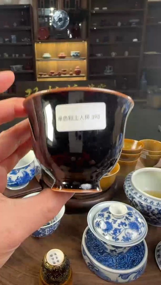 双板桥柴窑双板桥柴窑乌金