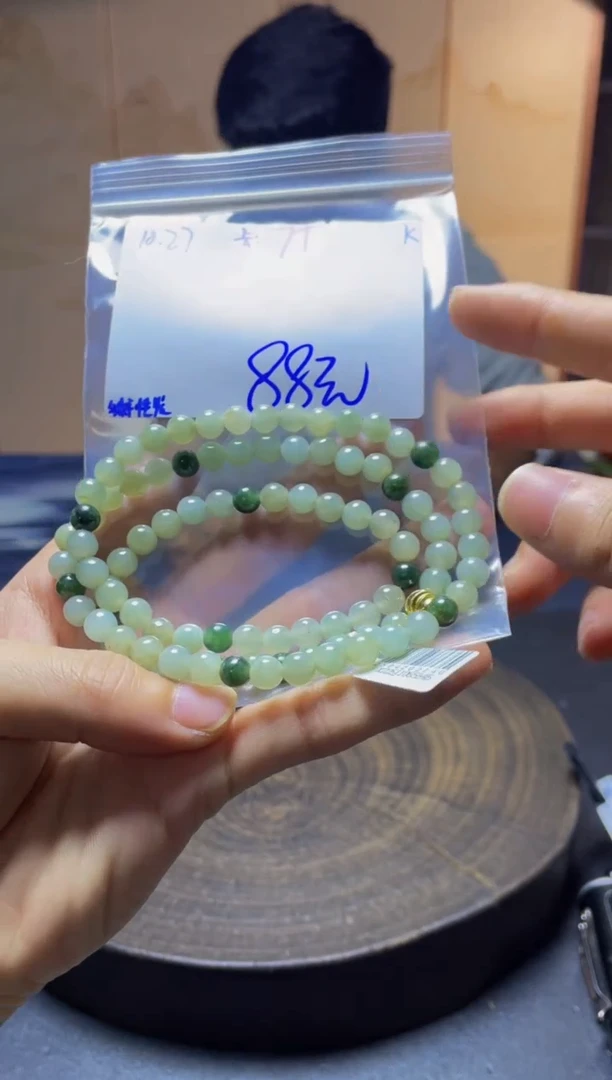 未镶嵌手串翡翠珠串 多样性发货