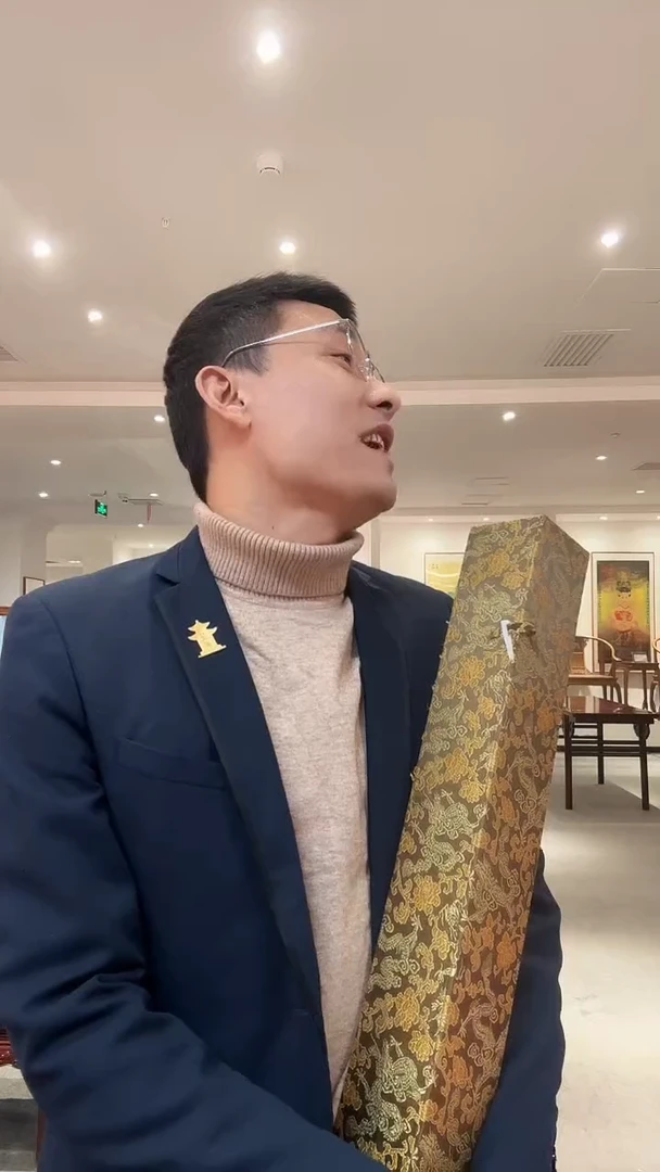书法易志平 国画  国色天香