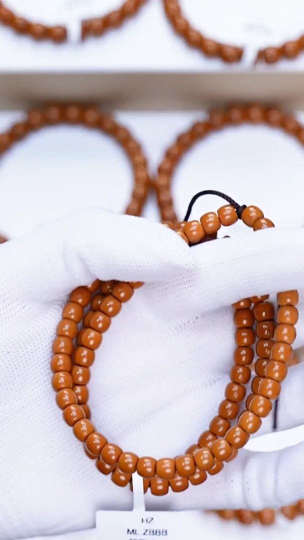 吊坠橄榄核楠****G0.65核尖108